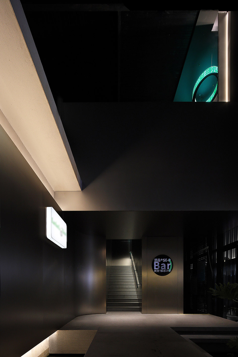 Se P Bar by Se P