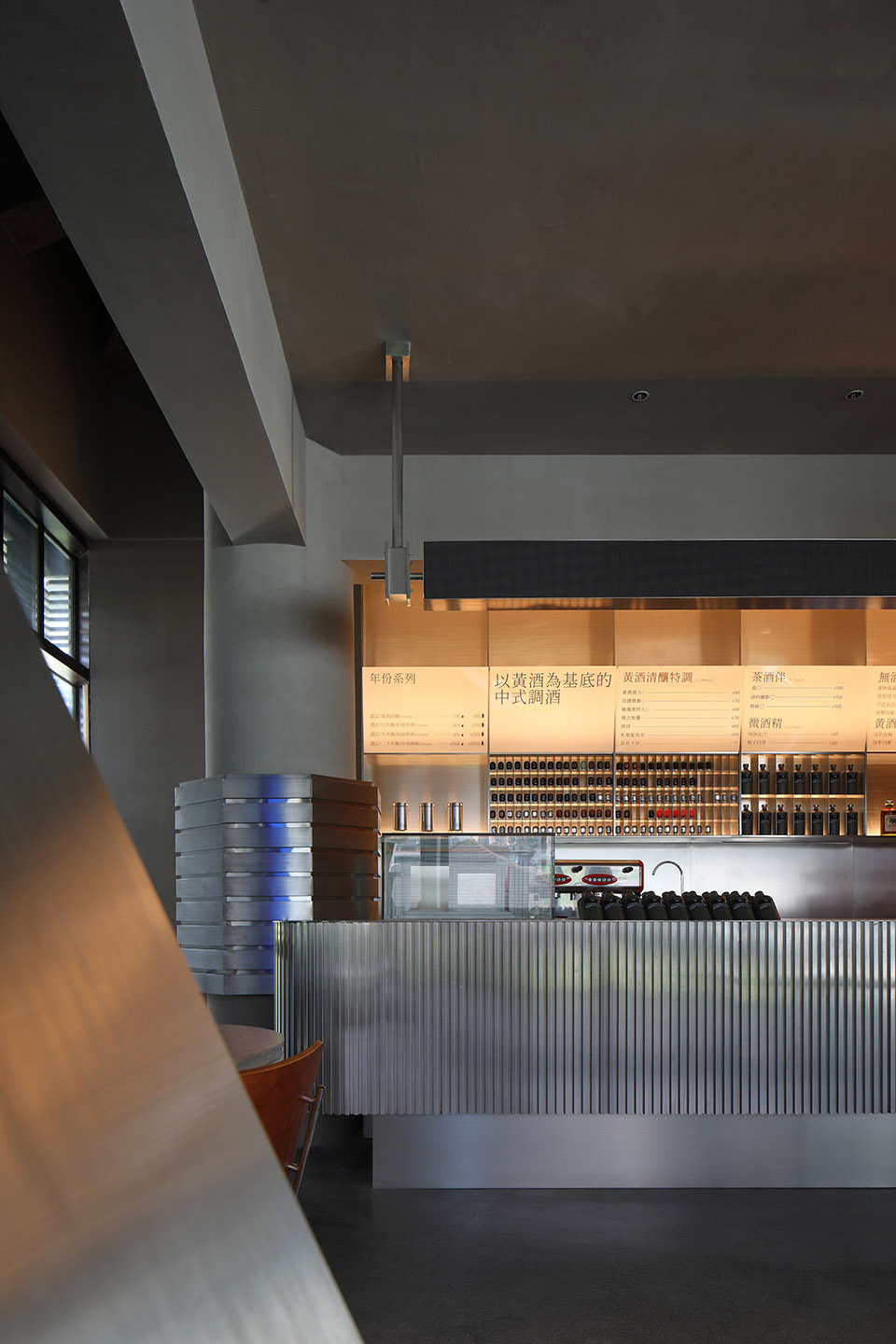 Se P Bar by Se P