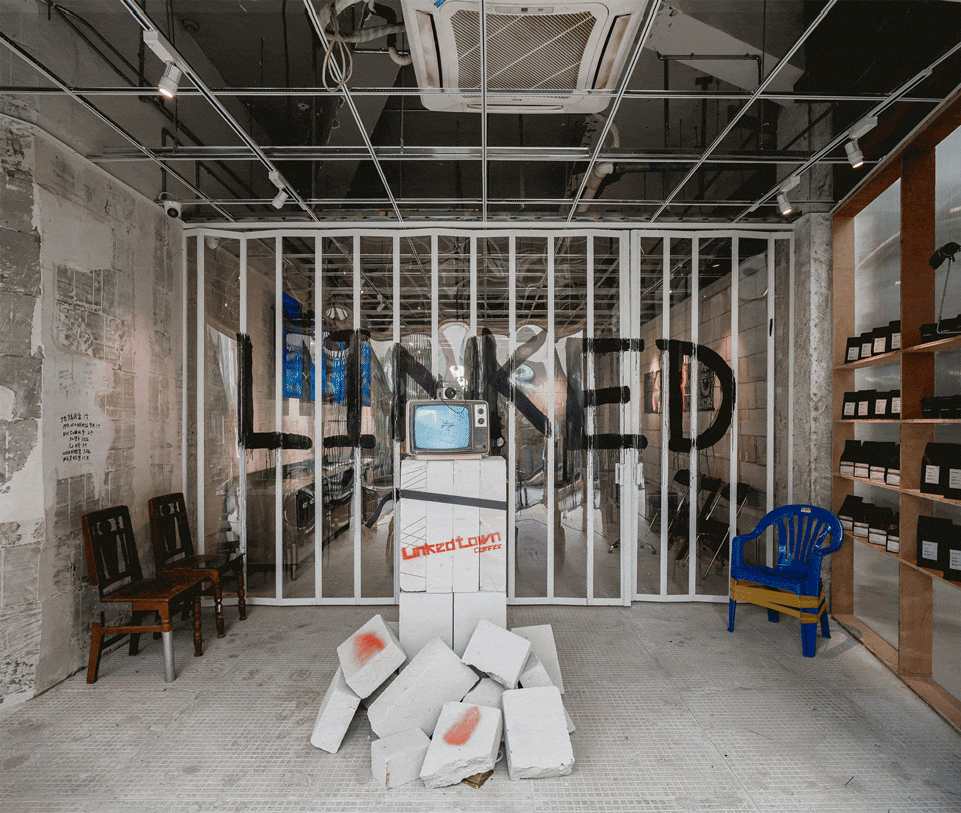 linkedtown coffee by xianxiangdesign