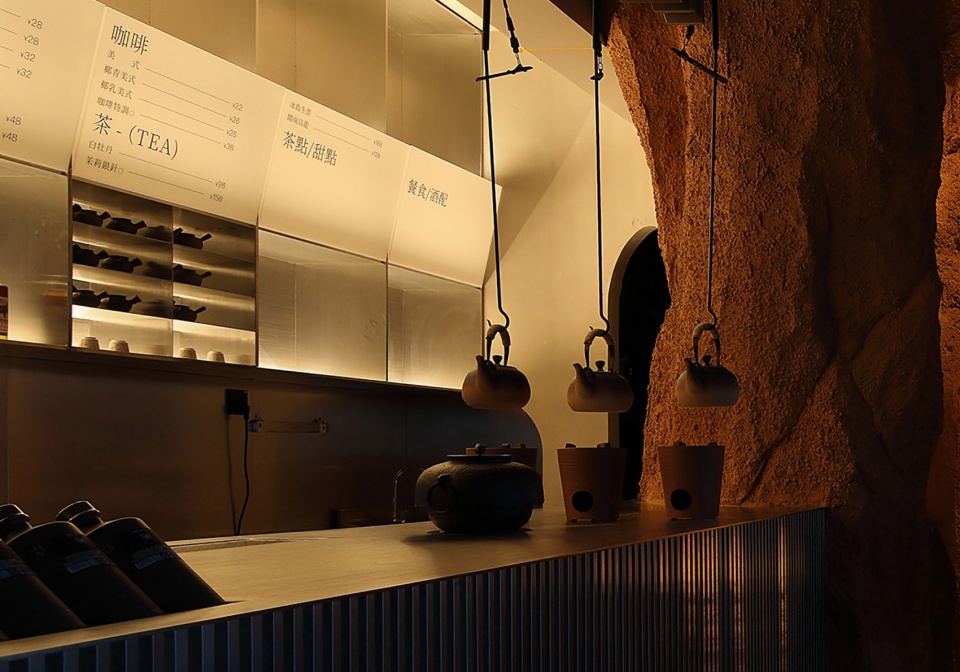 Se P Bar by Se P