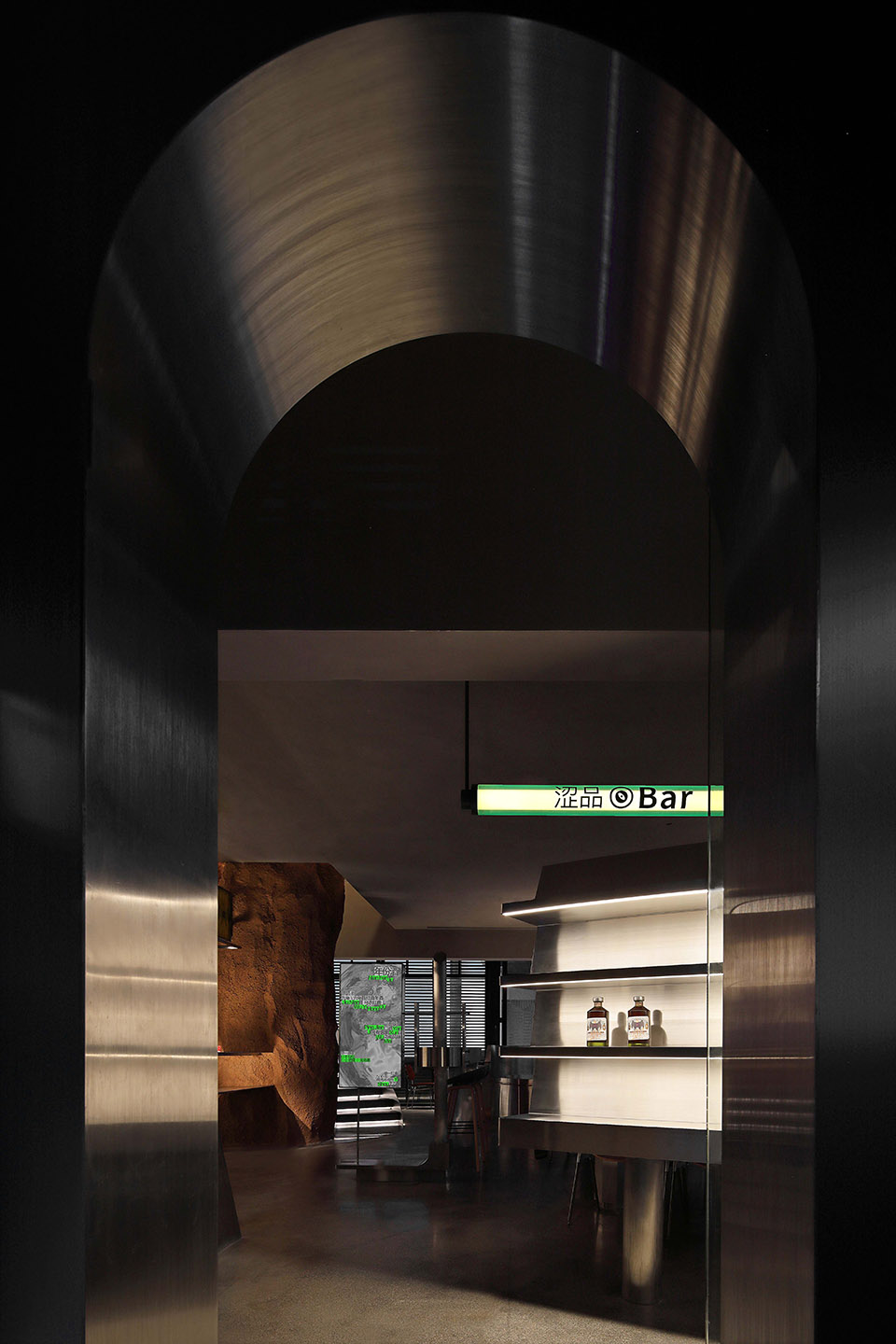 Se P Bar by Se P