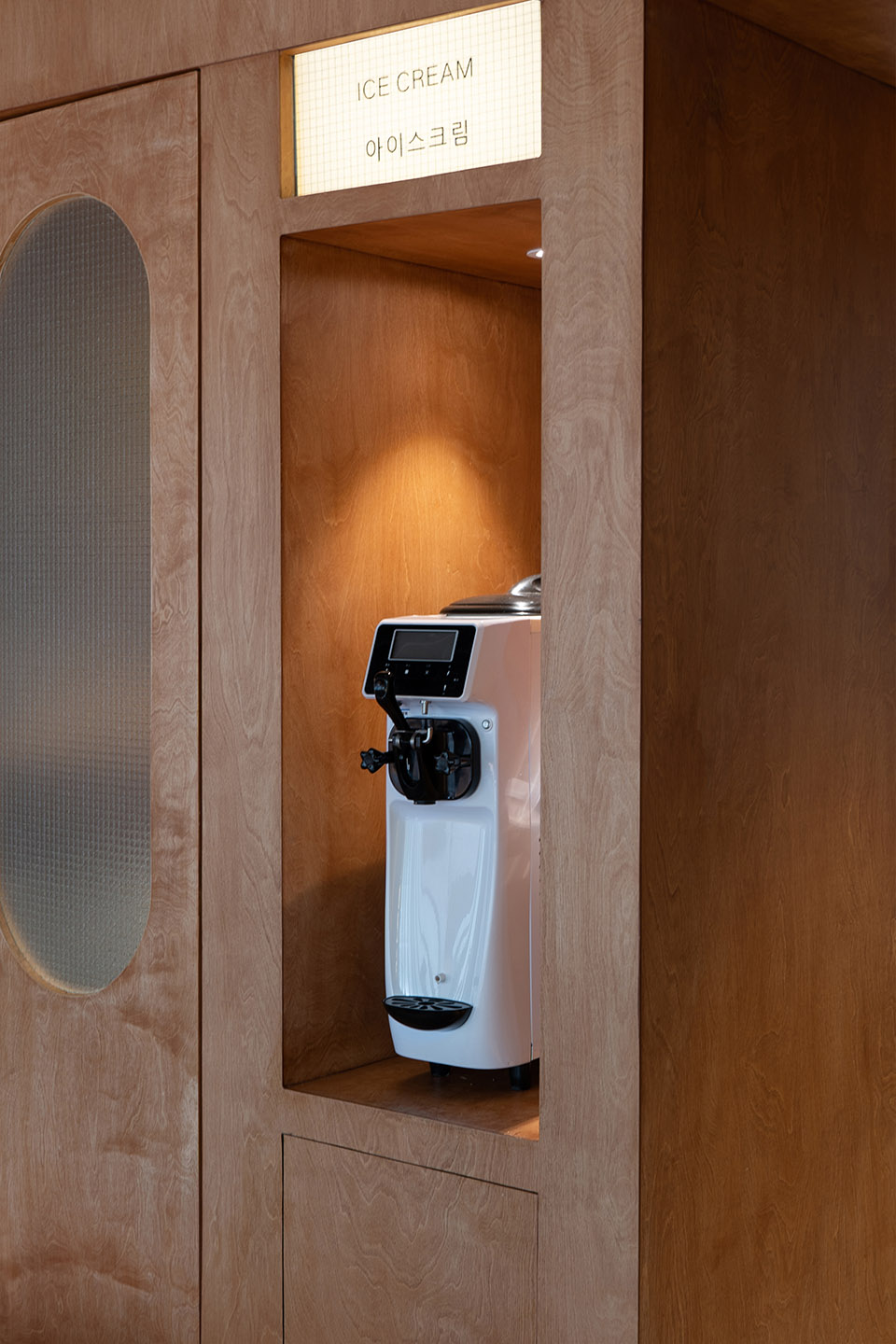 Konpan Korean Restaurant By WHY WOULD Konpan Korean Restaurant By WHY WOULD