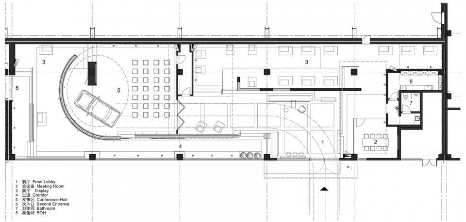 The Mountain City Showroom China by Studio DOTCOF