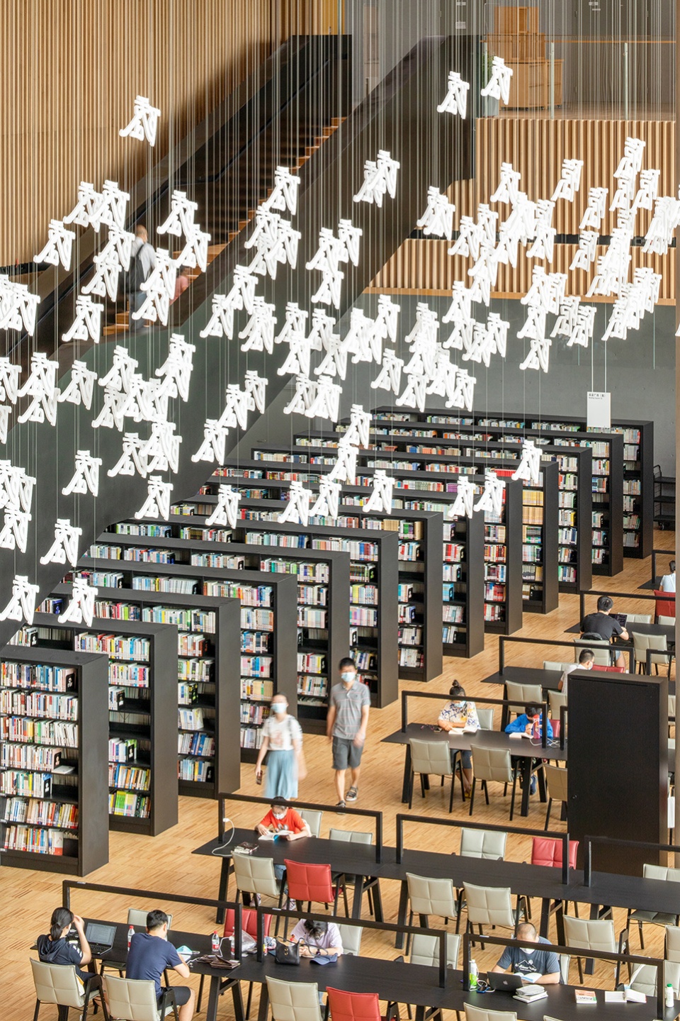 shanghai library east by schmidt hammer lassen architects