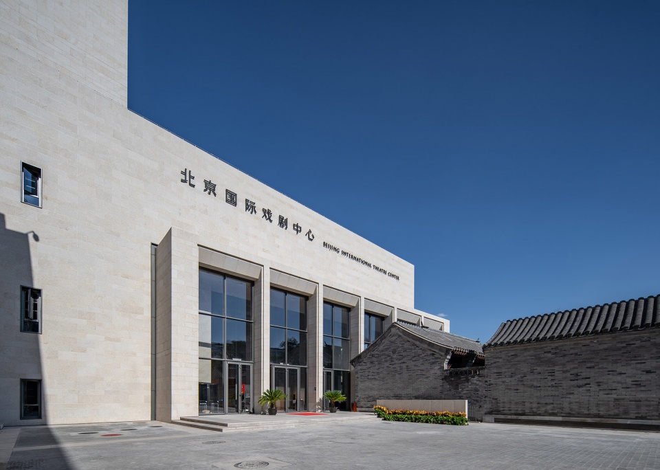 beijing international theatre centre by biad hu yue studio