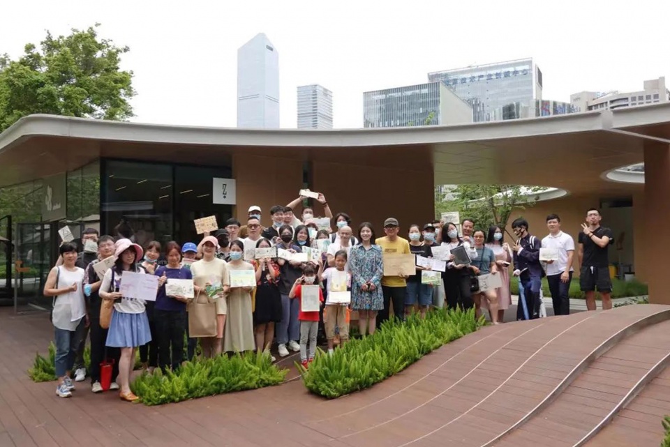 CloudLand CRLAND 华润置地深圳大区城市运营事业部