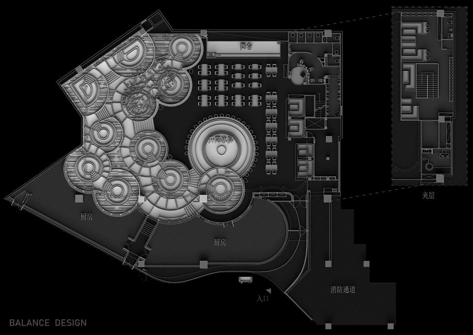PULLME Dining and Bar Balance Design