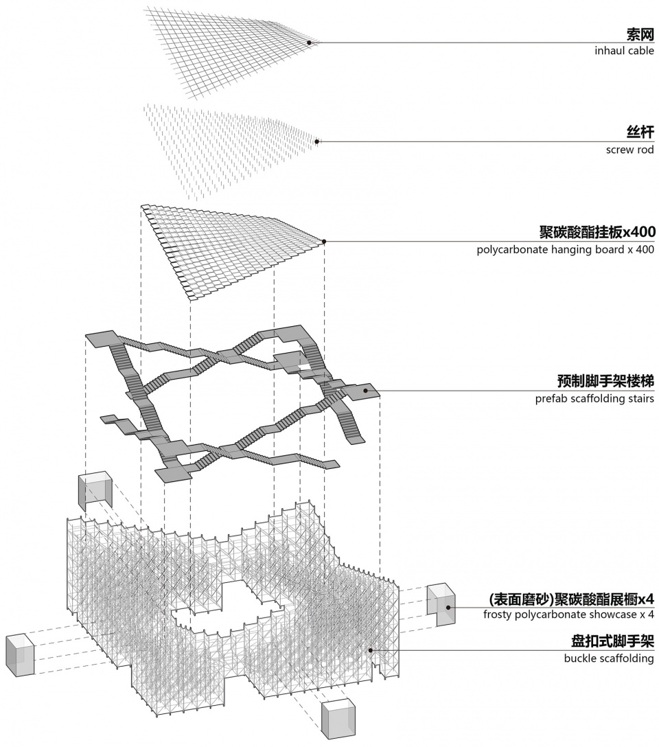 the first world design cities conference boundless yard by original design studio tjad