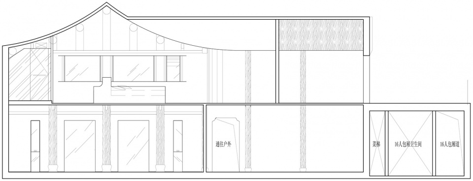 longwu building renovation by outlooker design