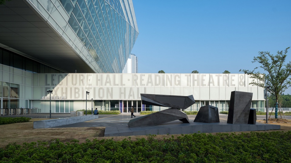 shanghai library east by schmidt hammer lassen architects