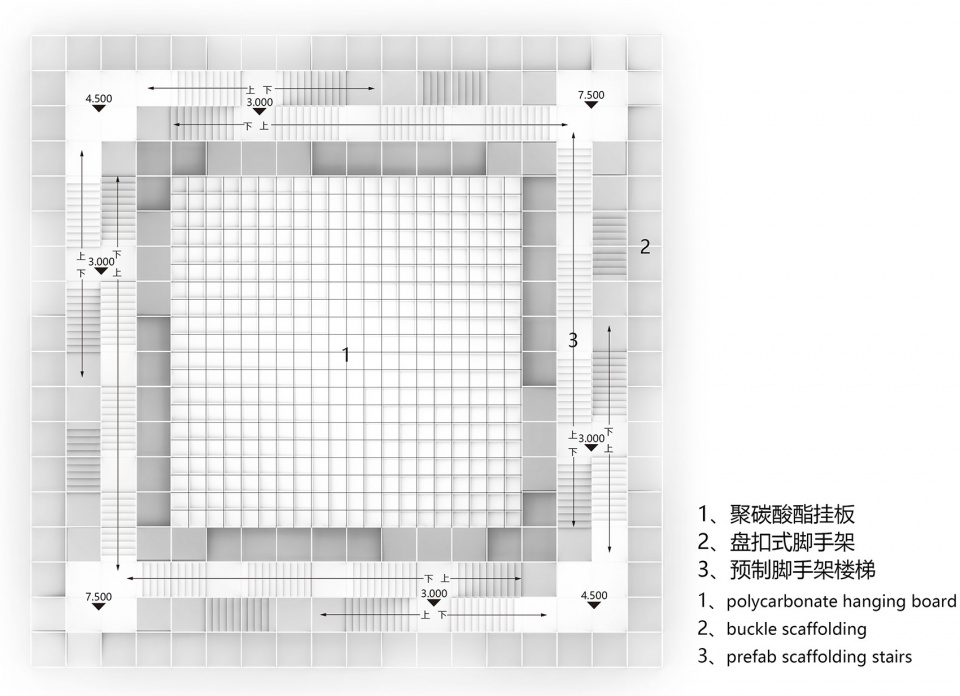 the first world design cities conference boundless yard by original design studio tjad