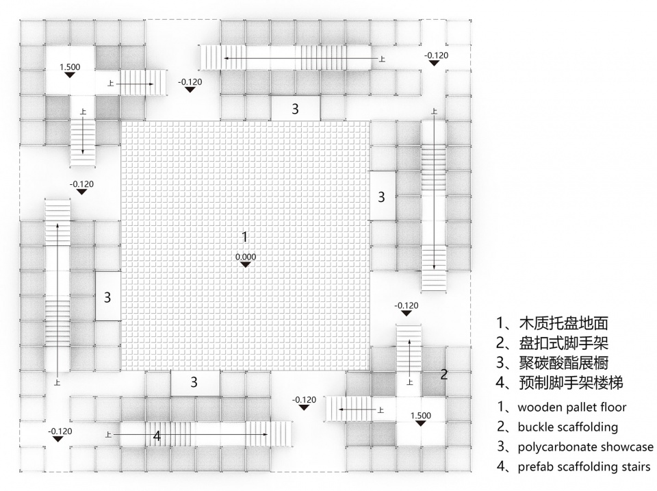the first world design cities conference boundless yard by original design studio tjad