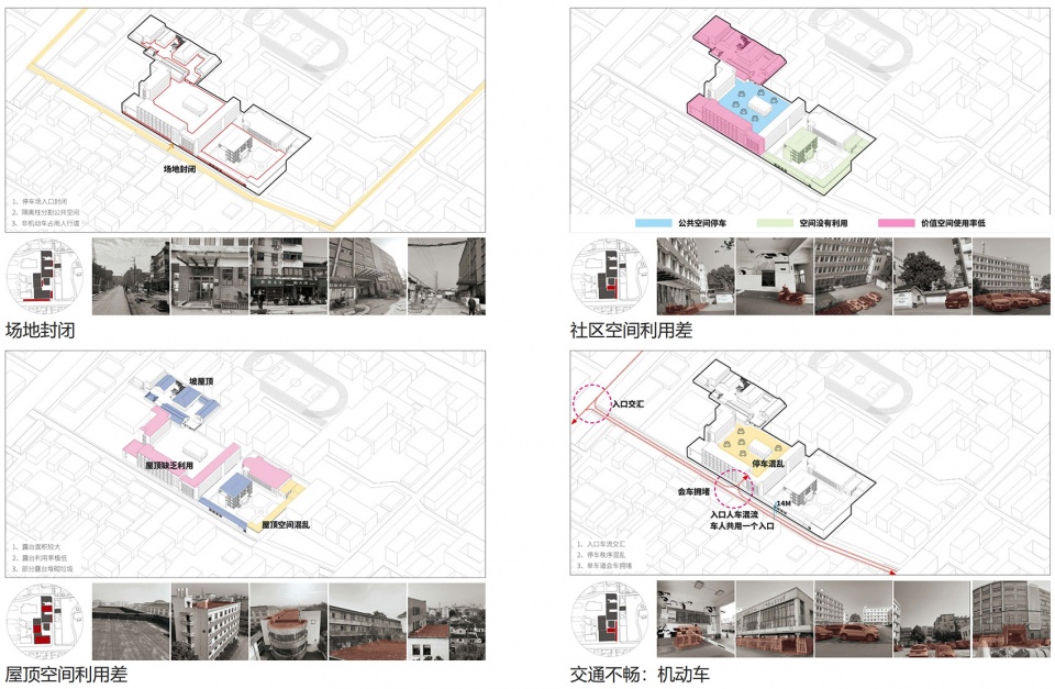 golden lion campus lane creative arts and culture park by omer studio