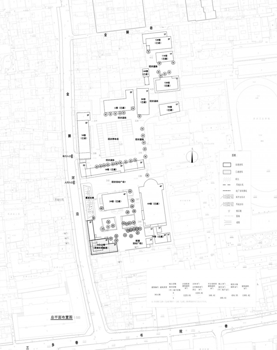 golden lion campus lane creative arts and culture park by omer studio
