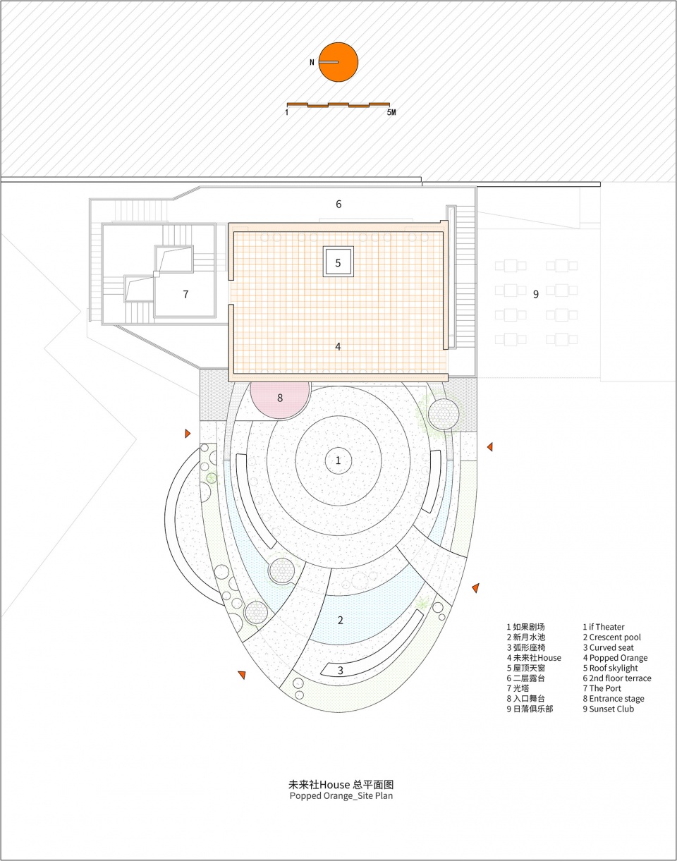 Popped Orange/Future Society House, Guangzhou, China by Wutopia