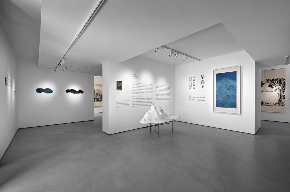 Houshan Contemporary Art Center VERGE Creative Design