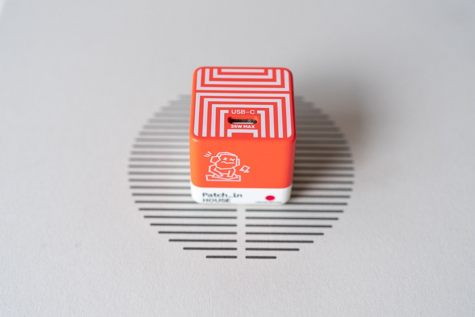 Popped Orange Wutopia Lab
