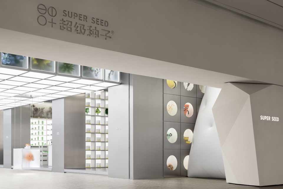 super seed concept store by fog architecture