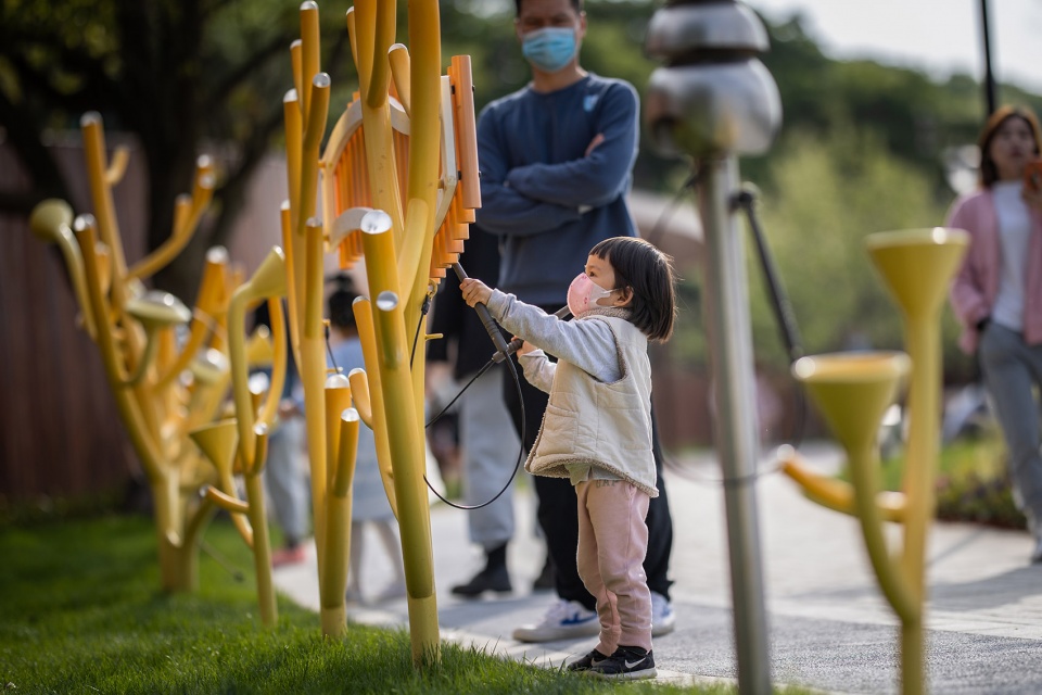 Daishan Donghai Cultural Discovery Park antao AHA