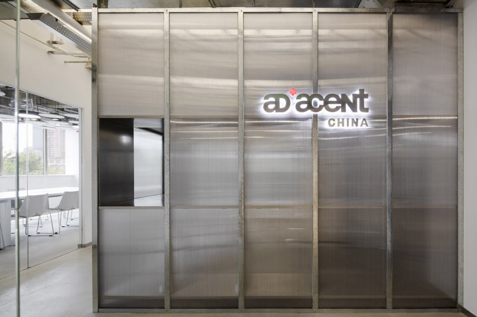 adiacent china hq shanghai china by quarta armando
