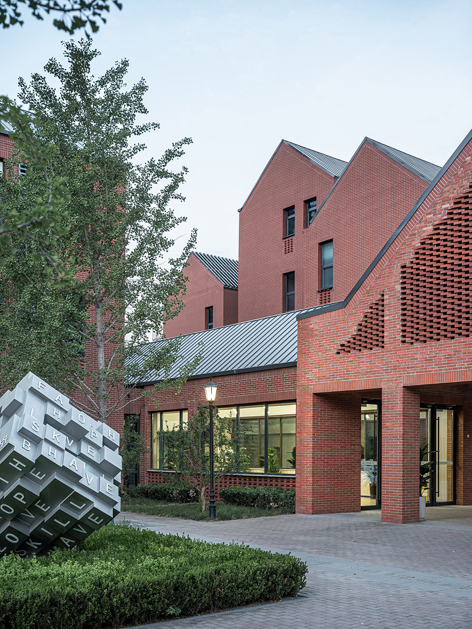 Vanke Shijiazhuang Feicuishuyuan Heyuan Road Primary School THAD