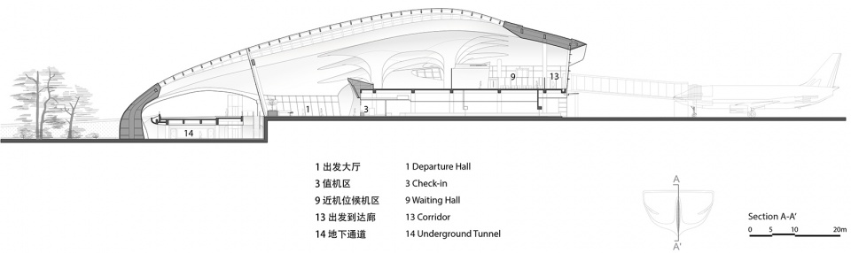 mad designs zhejiang lishui airport