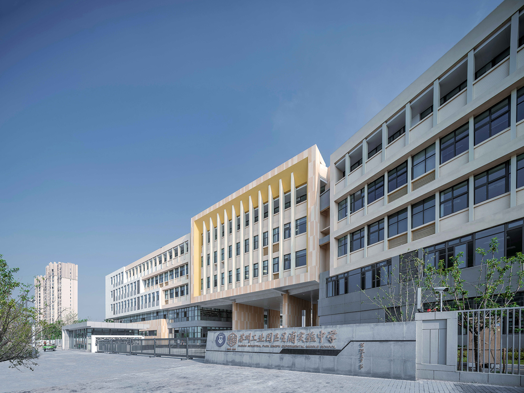 Xingpu experimental middle school in Suzhou Industrial Park by Suzhou huazao Architectural