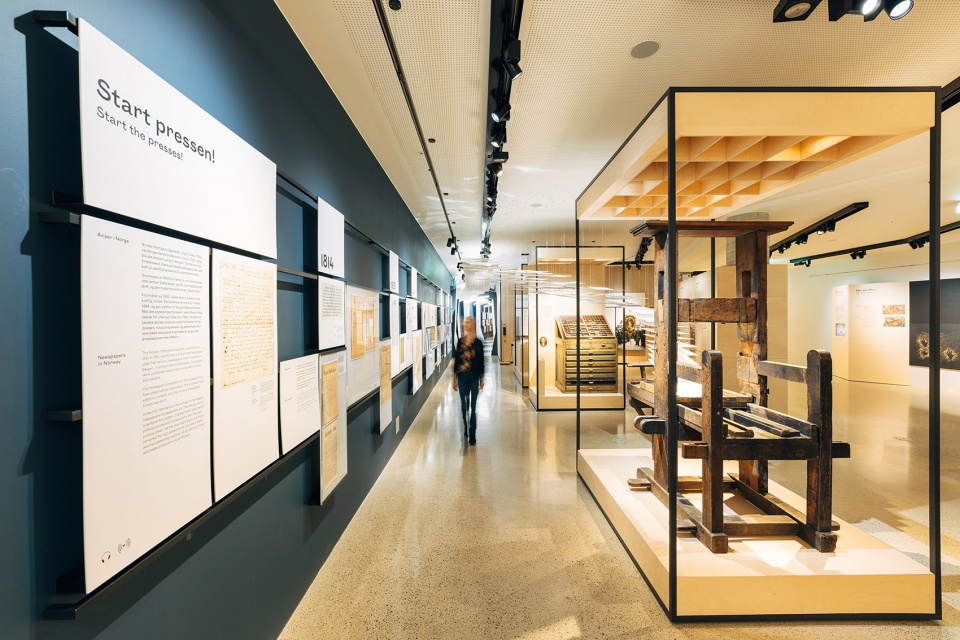 iddis the norwegian printing museum and the norwegian canning museum by eder biesel arkitekter