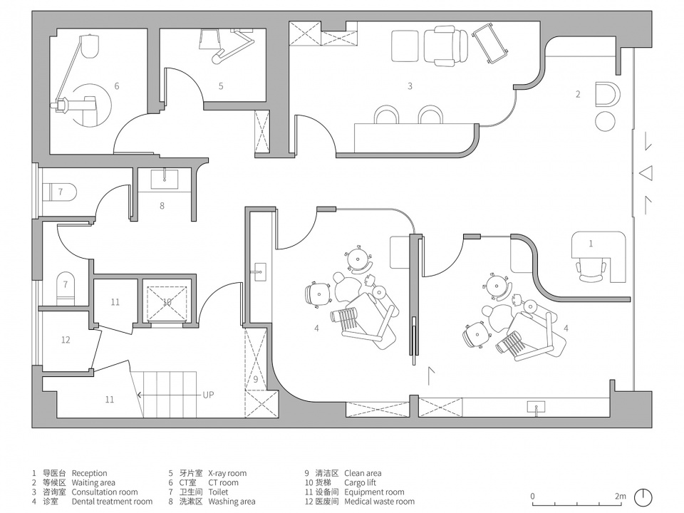 Lu Jingting Dental Clinic qisi deisgn