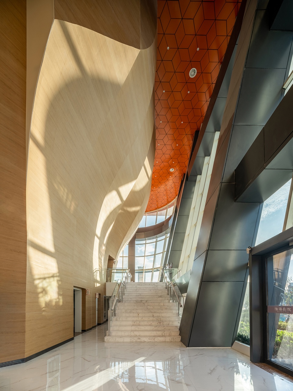 xiangshui art culture center by atah