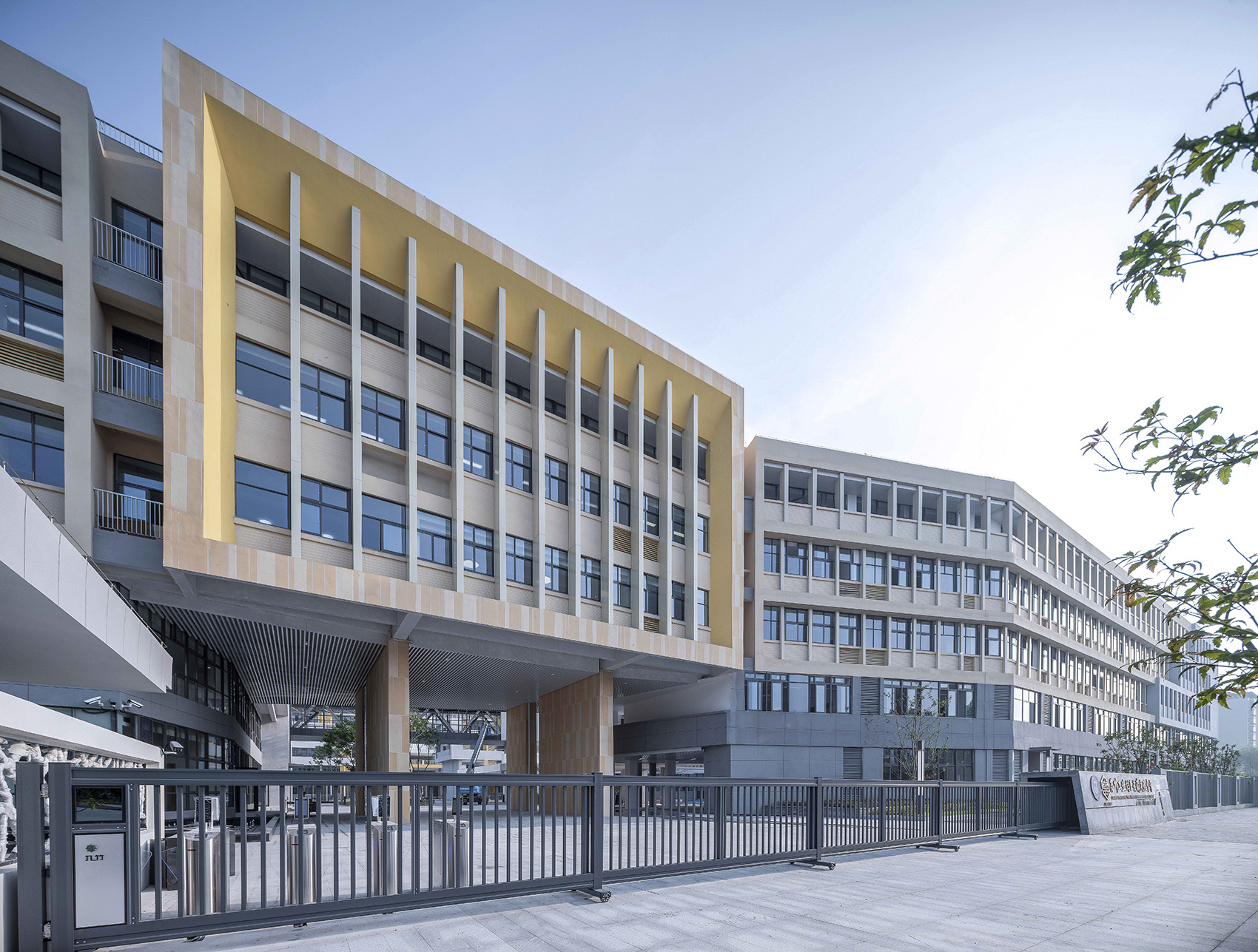 Xingpu experimental middle school in Suzhou Industrial Park by Suzhou huazao Architectural