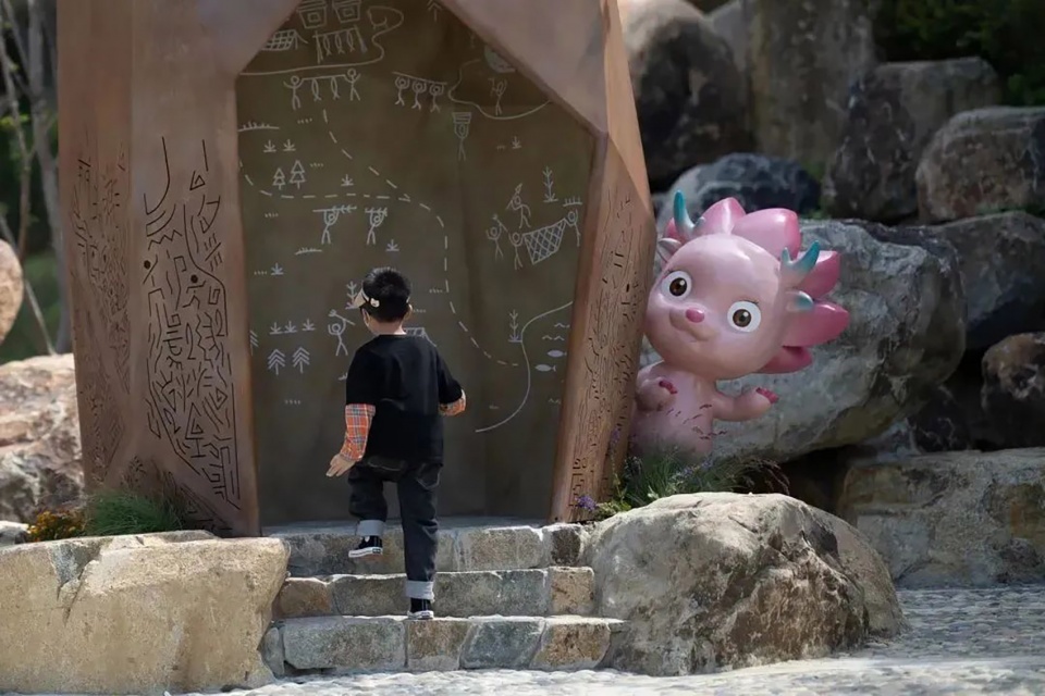 Daishan Donghai Cultural Discovery Park antao AHA