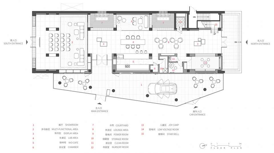 Jinan NIO House China by LUKSTUDIO