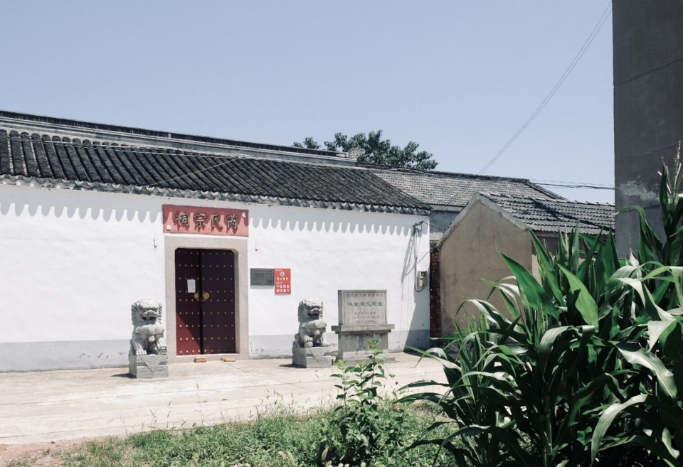 Two examples of renovation of the ancestral hall in Cangkou Village Lishui Nanjing by Mix Architecture