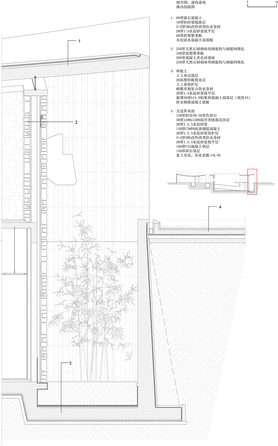 Zibo OCT Art Center China by Studio Zhu Pei