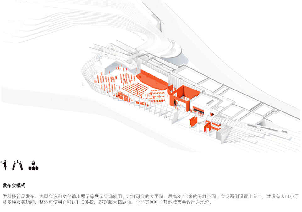 xinglong lake roadshow center by tektonn architects