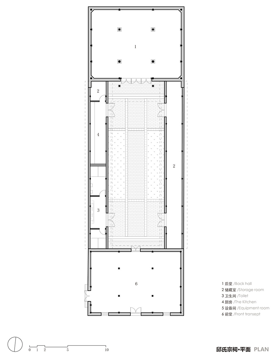 Two examples of renovation of the ancestral hall in Cangkou Village Lishui Nanjing by Mix Architecture