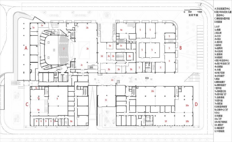 xiangshui art culture center by atah