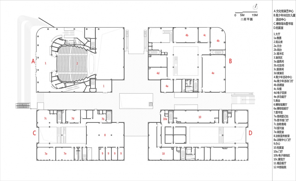 xiangshui art culture center by atah