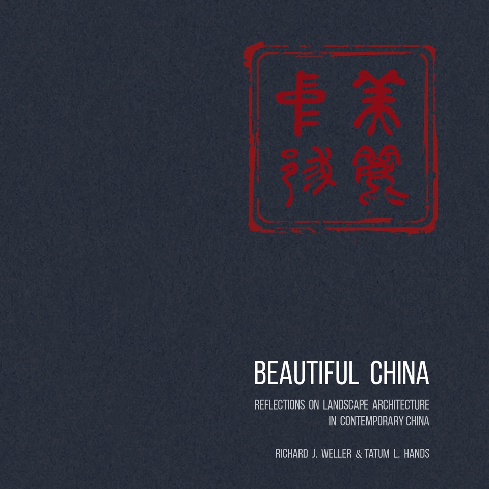overseas chendi zhang