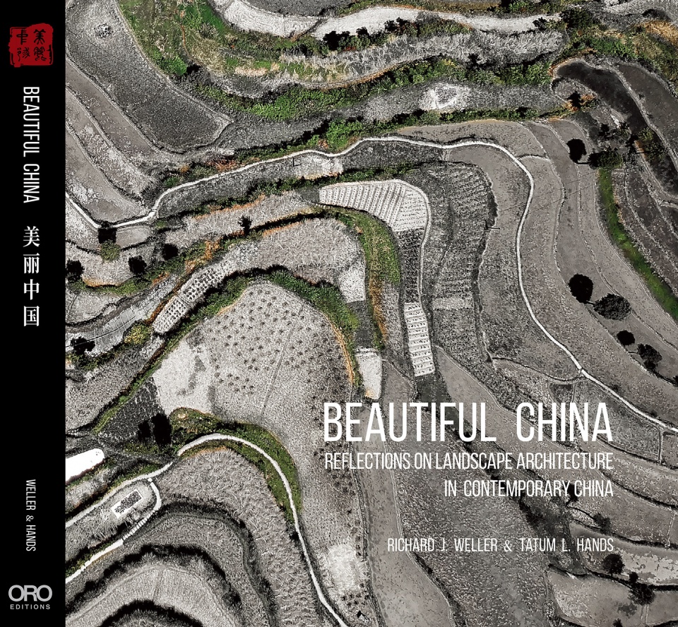 overseas chendi zhang
