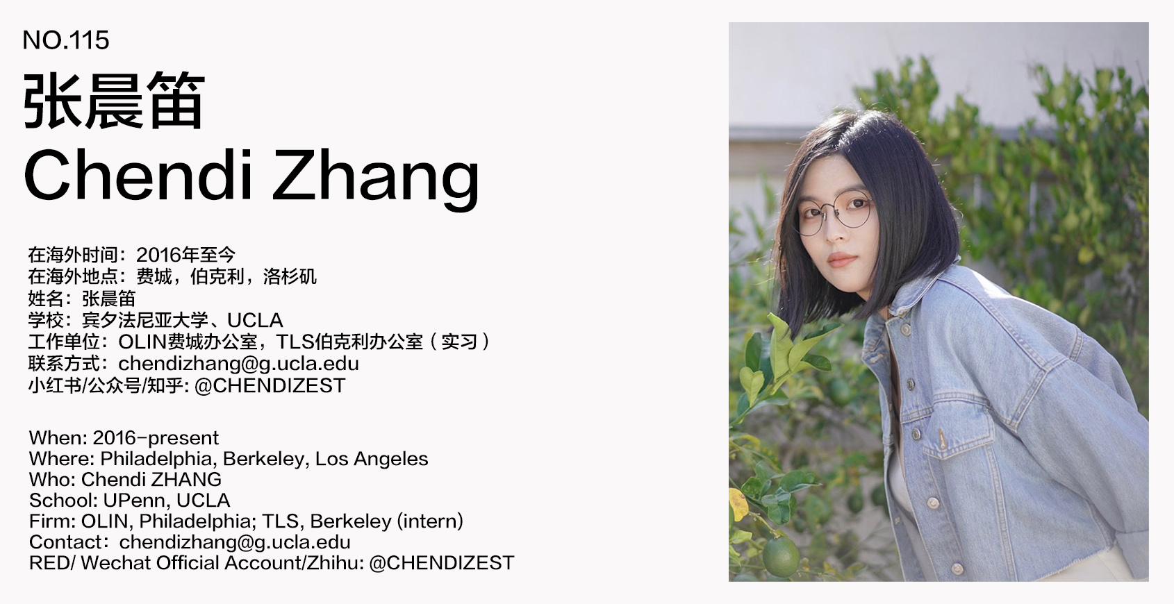 overseas chendi zhang