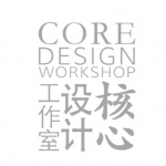 Core Design Workshop