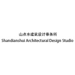 Shandianshui Architectural Design
