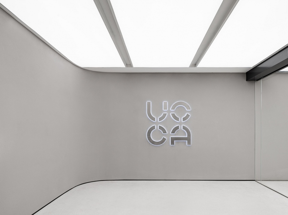 ucca center for contemporary art beijing by so il19