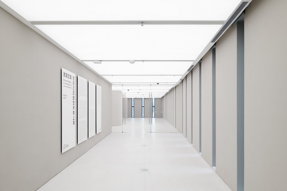 ucca center for contemporary art beijing by so il4