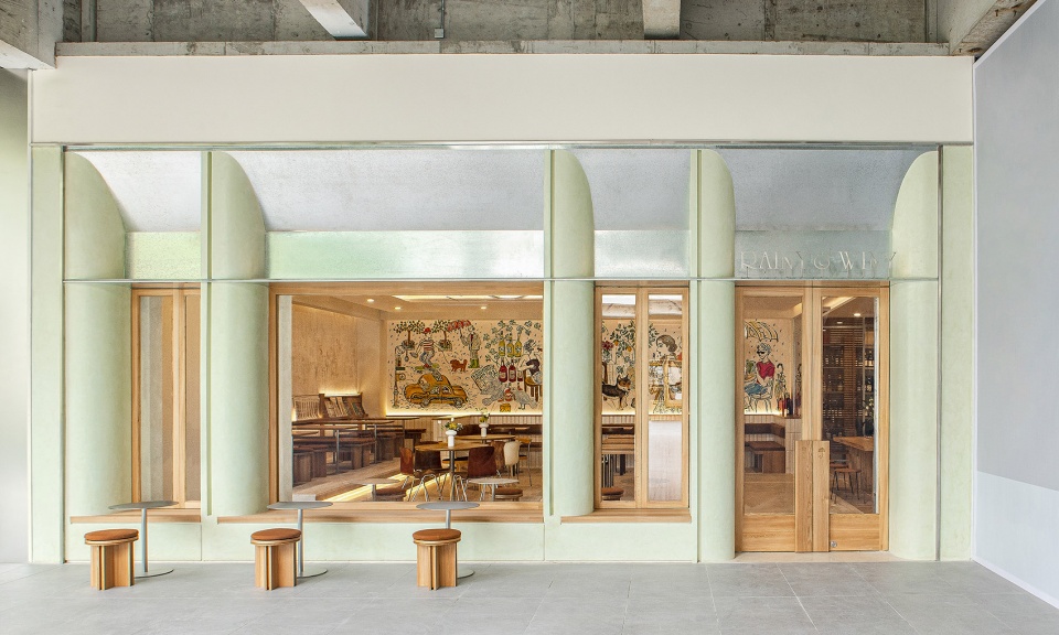 Chengdu Rainy Winy Bistro PRONOUNCED CREATIVE