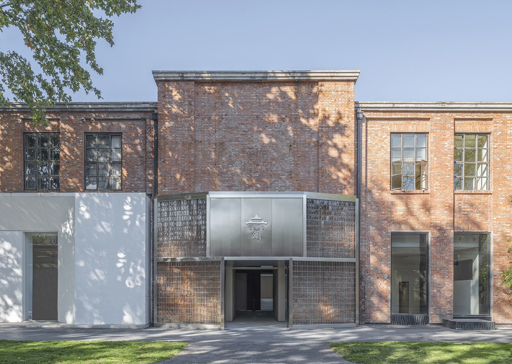 Soul Art Center, Beijing, China by TEMP 谷德设计网