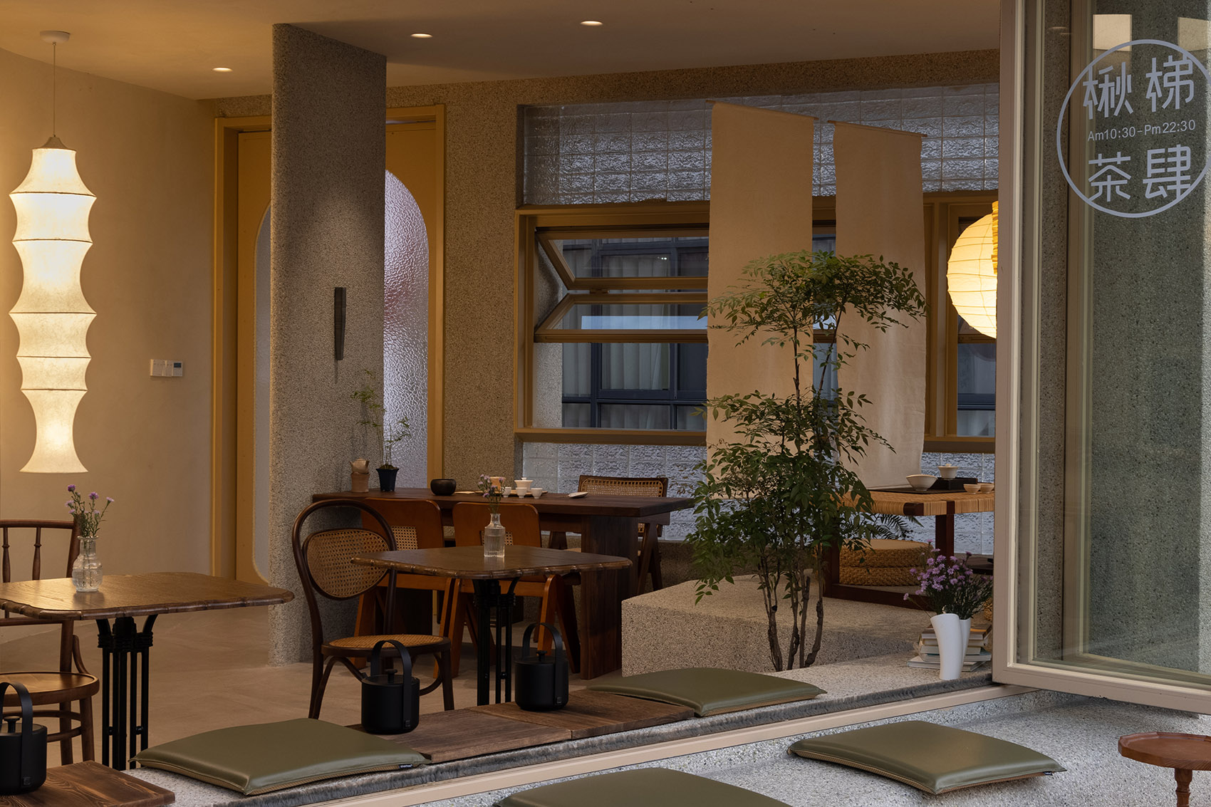 Qiu Ti Tea Shop by MIX DESIGN 谷德设计网