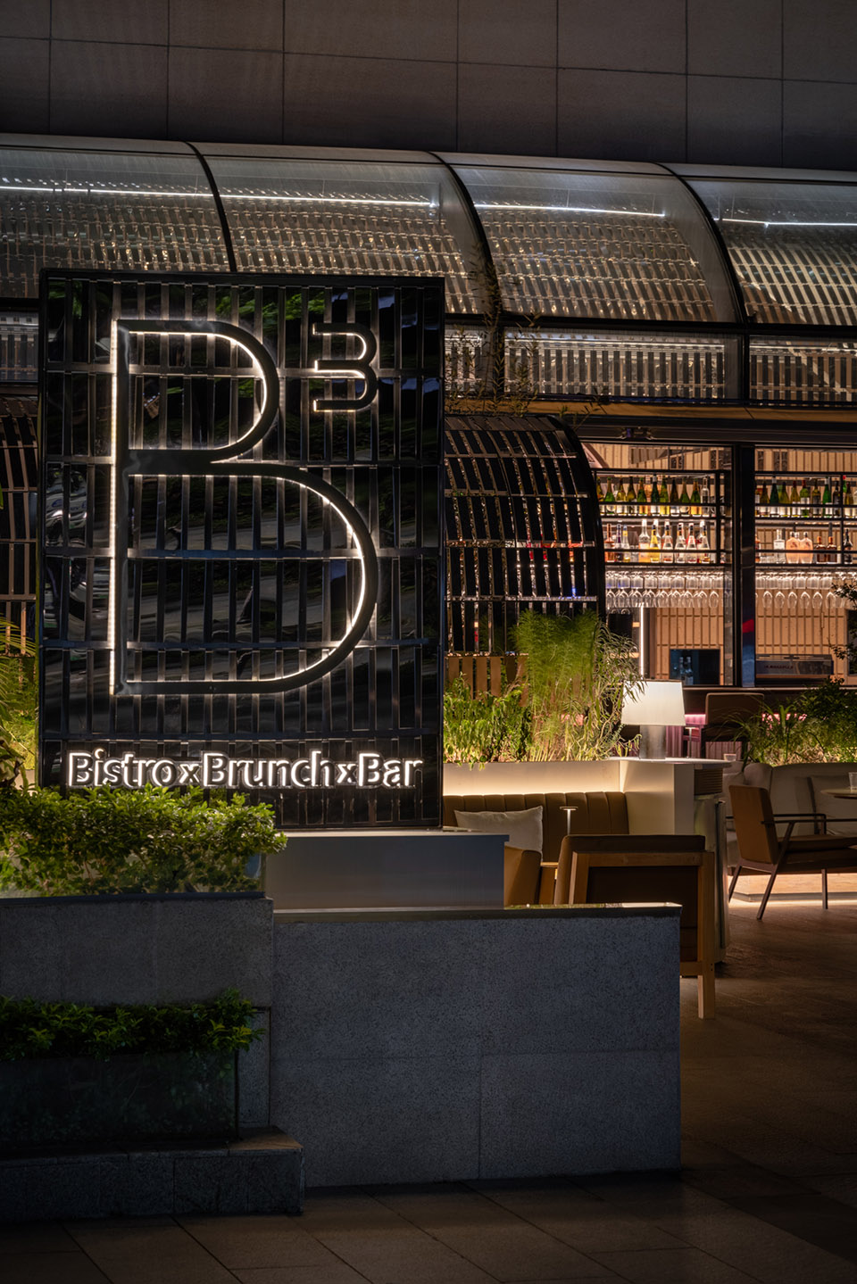 B3 Bar RooMoo Design Studio